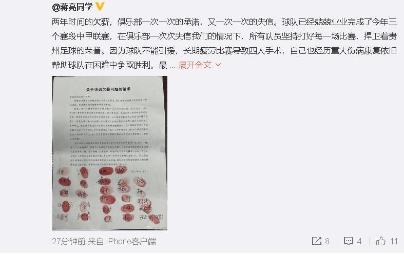 当一部220分钟片子被紧缩到156分钟，足足少了一个小时的影片时长，对一片地盘而言，是不公允的。